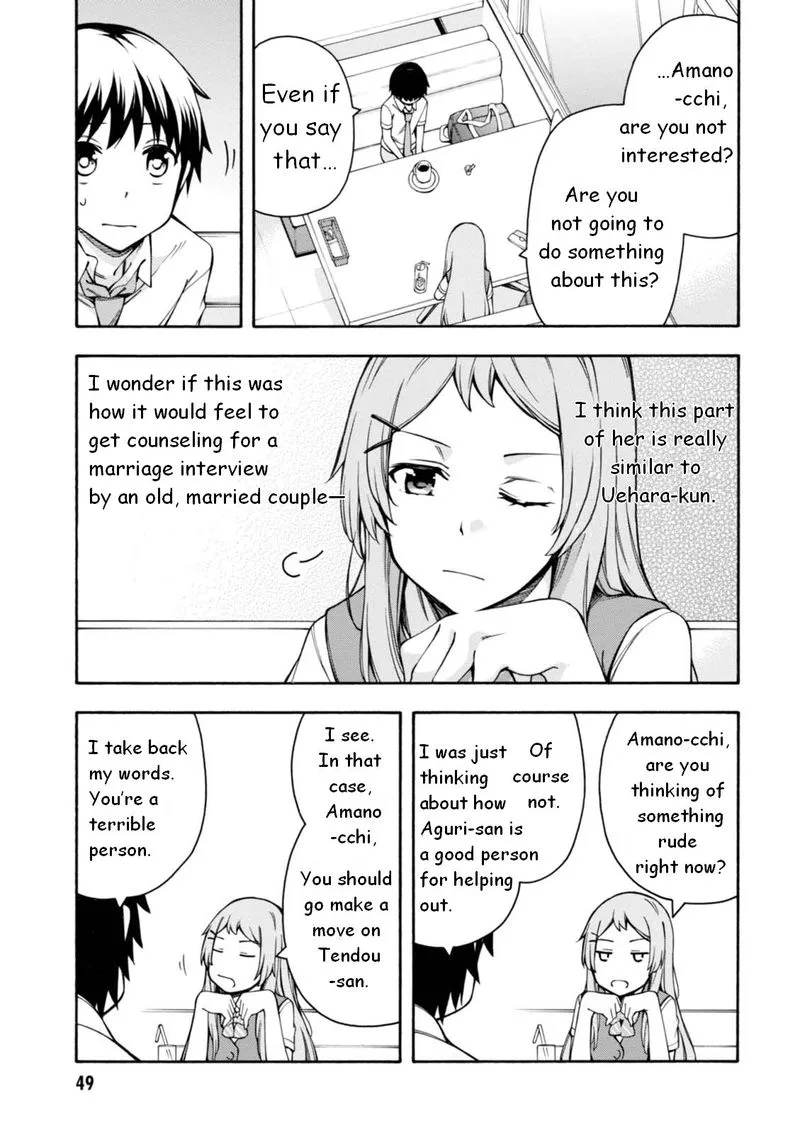 Gamers! Chapter 11 page 17