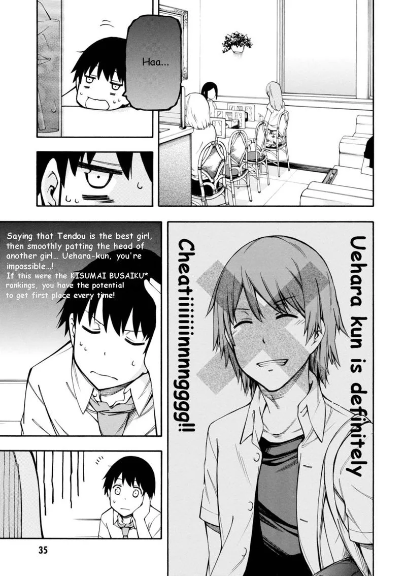 Gamers! Chapter 11 page 3