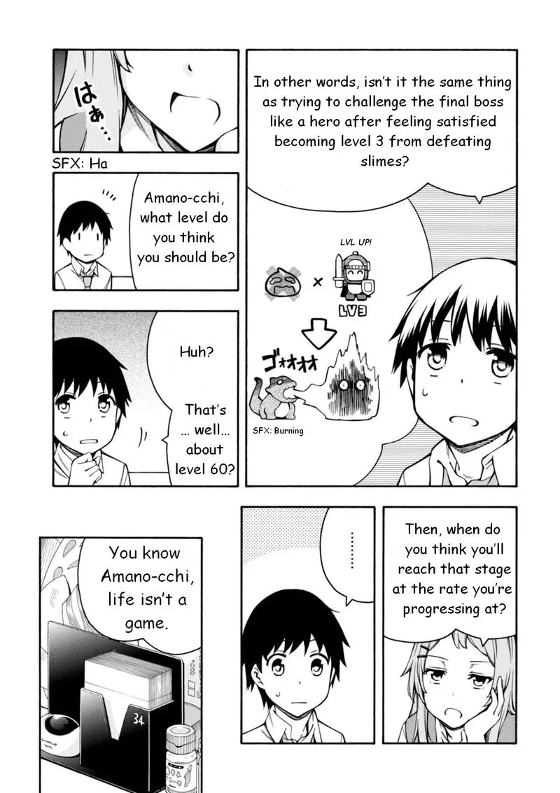 Gamers! Chapter 11 page 19