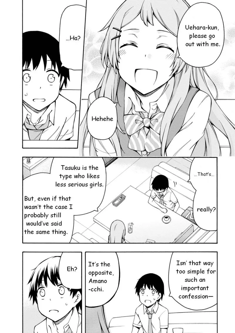 Gamers! Chapter 11 page 23