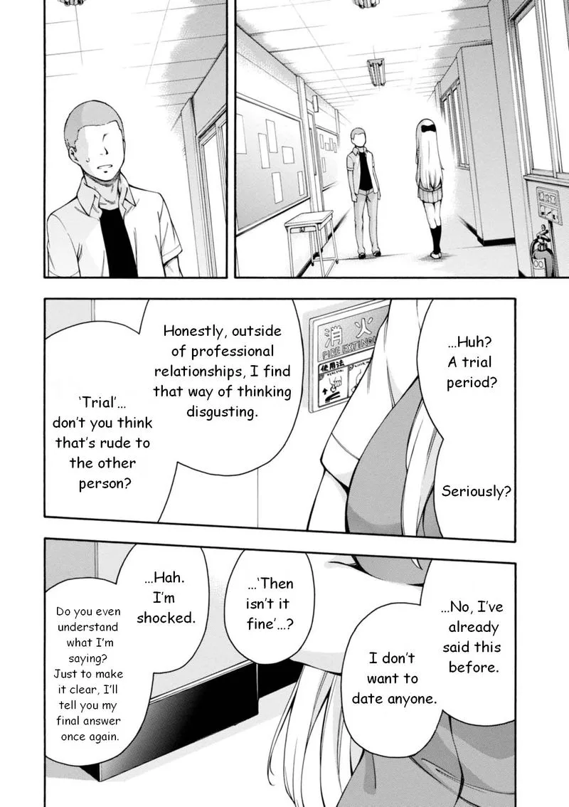 Gamers! Chapter 11 page 28