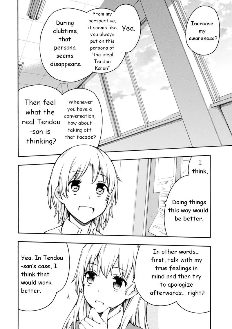 Gamers! Chapter 11 page 38