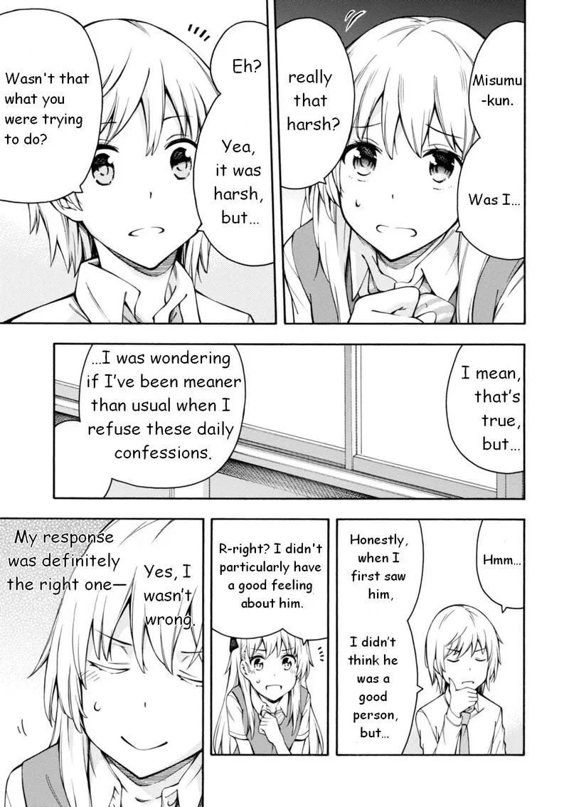 Gamers! Chapter 11 page 33