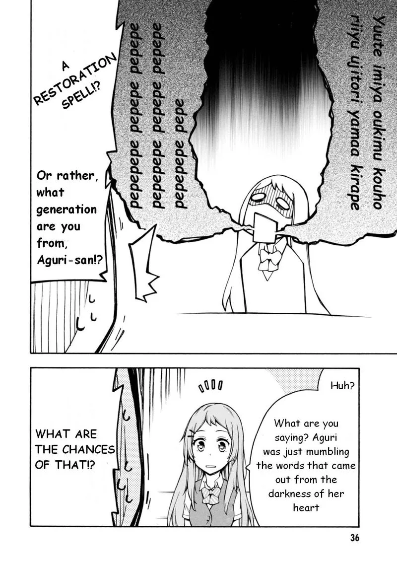 Gamers! Chapter 11 page 4