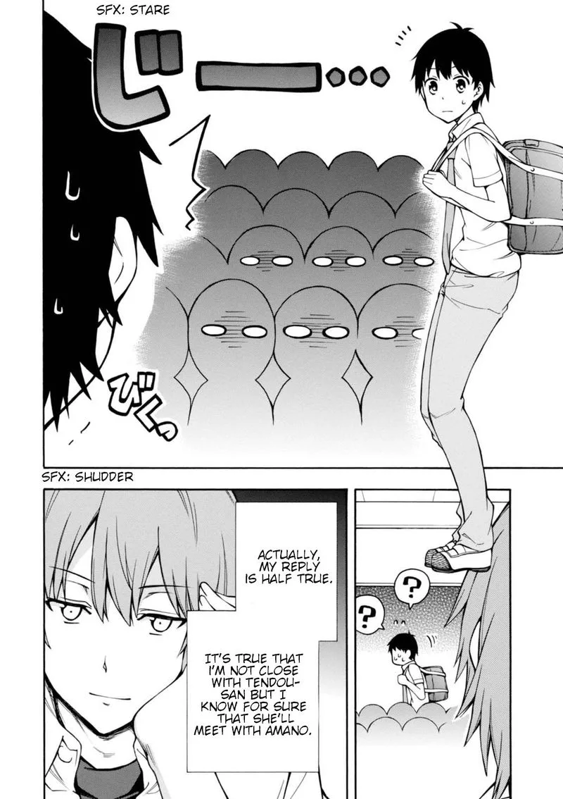 Gamers! Chapter 13 page 4