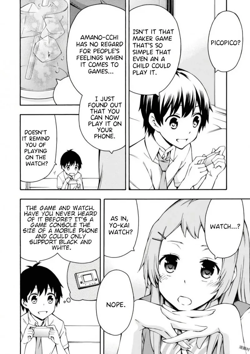 Gamers! Chapter 17 page 42