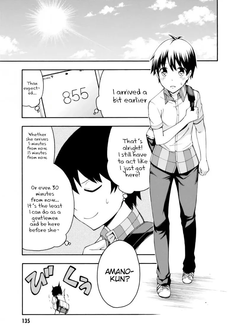 Gamers! Chapter 18 page 3