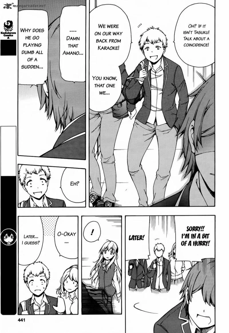 Gamers! Chapter 2 page 25