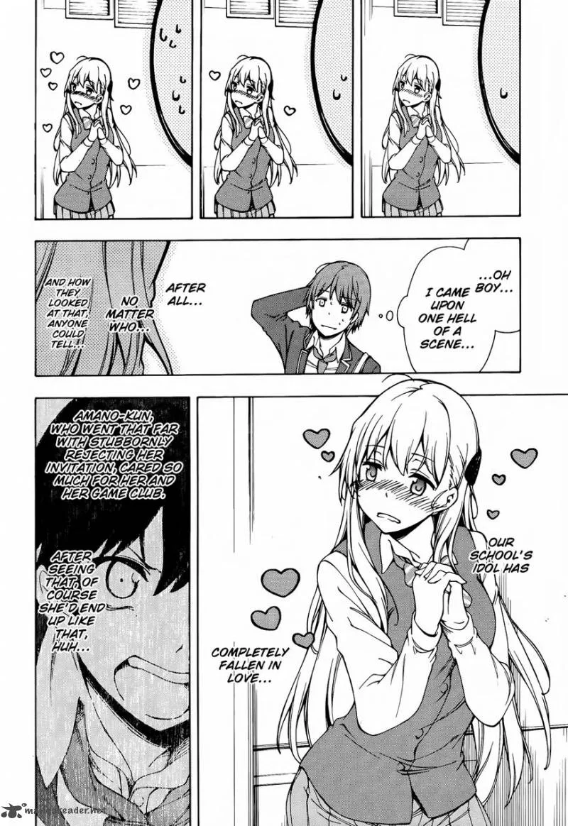 Gamers! Chapter 2 page 45