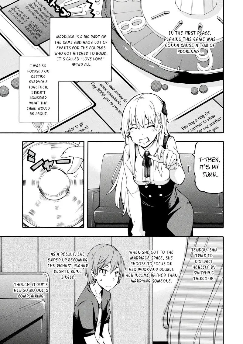 Gamers! Chapter 20 page 13