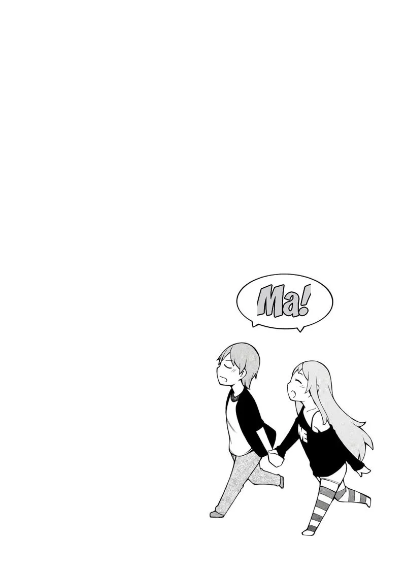 Gamers! Chapter 20 page 43