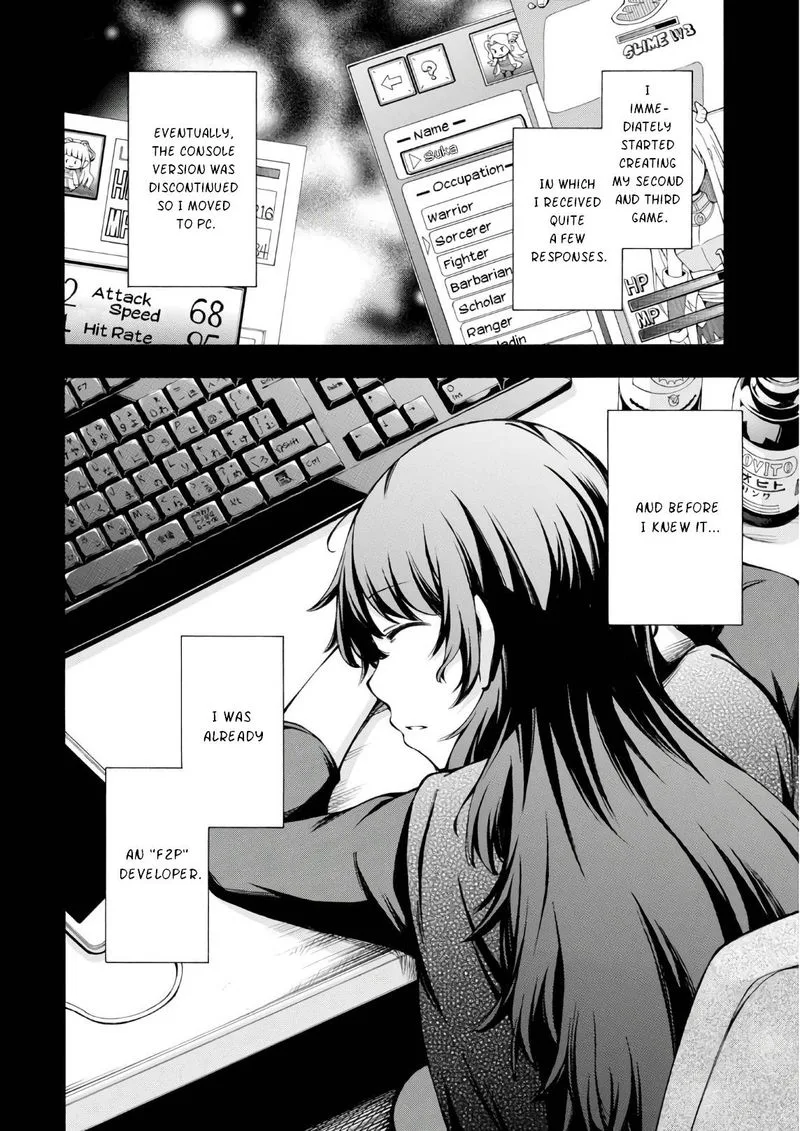 Gamers! Chapter 21 page 4