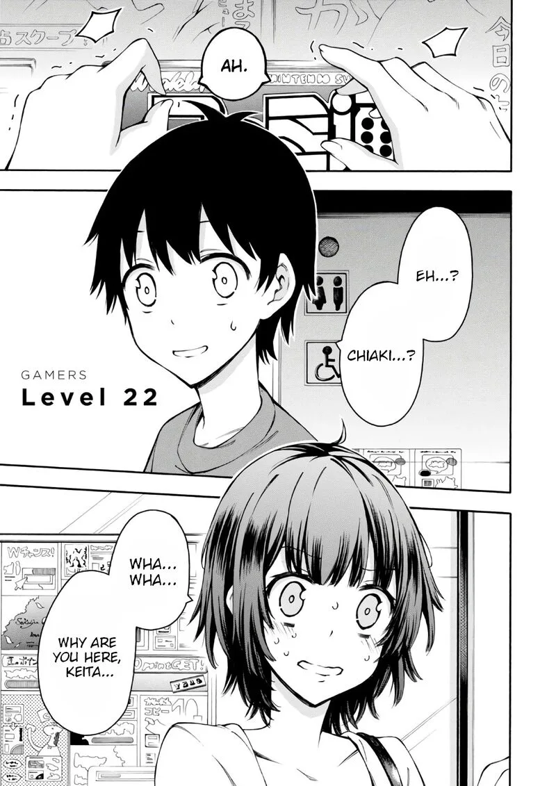 Gamers! Chapter 22 page 1
