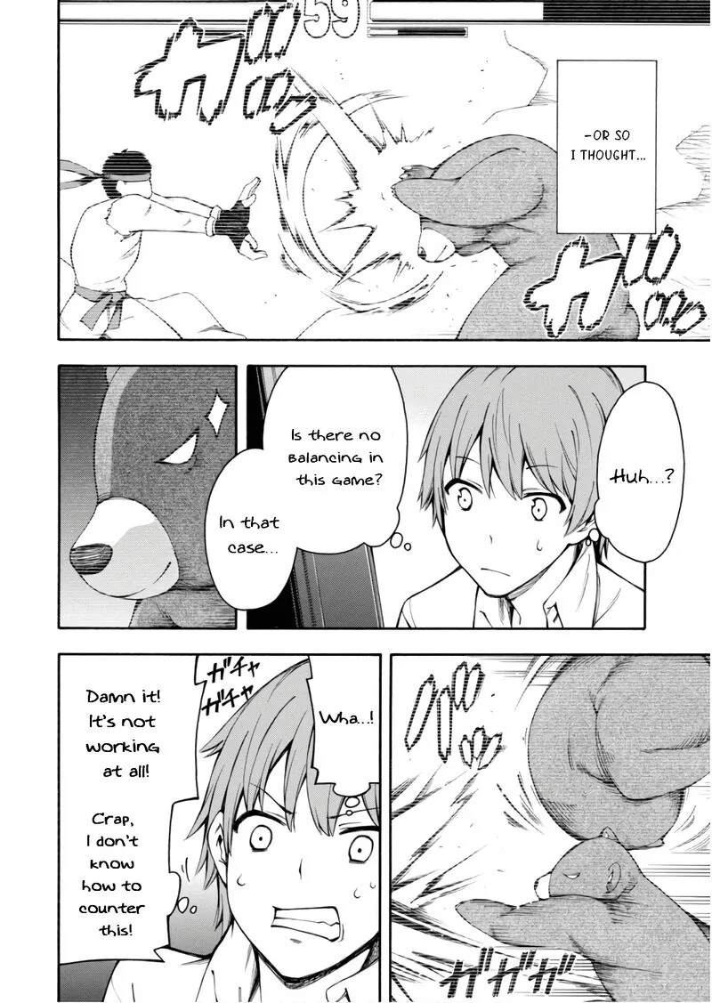 Gamers! Chapter 23 page 17