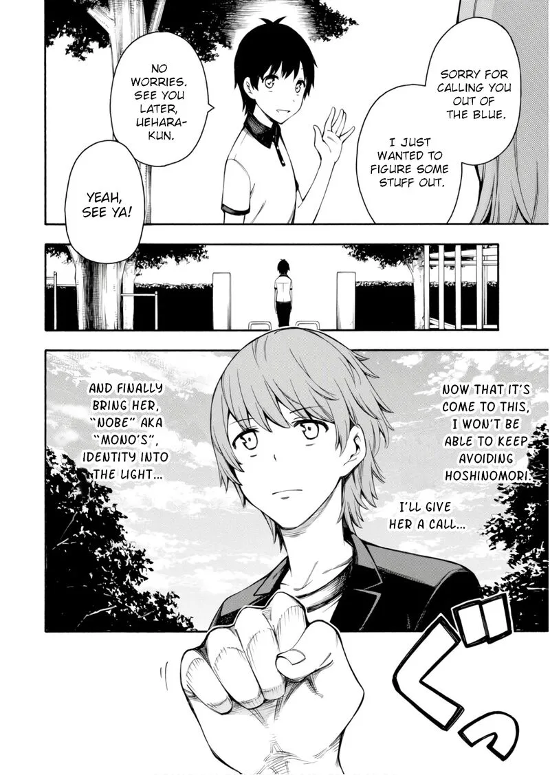 Gamers! Chapter 23 page 41