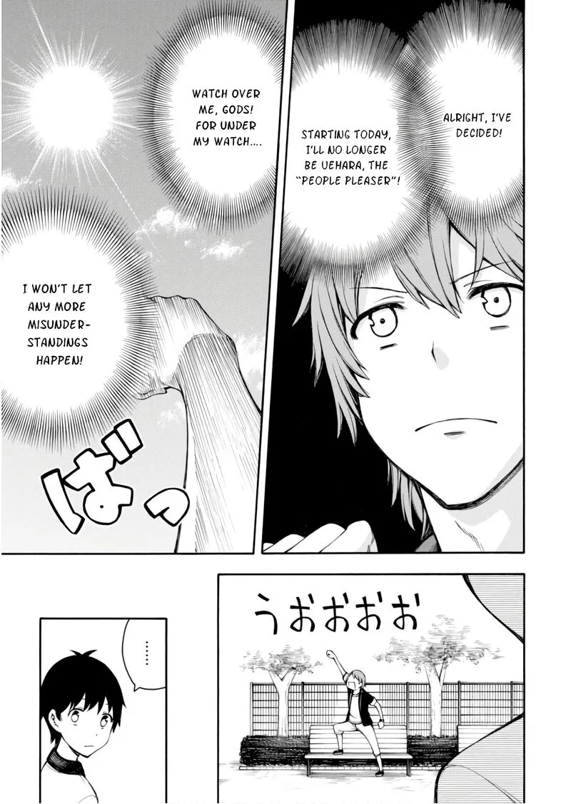Gamers! Chapter 23 page 42