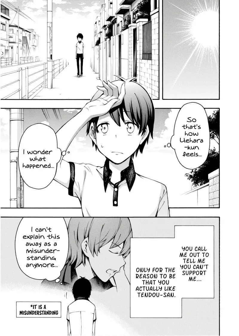 Gamers! Chapter 24 page 3