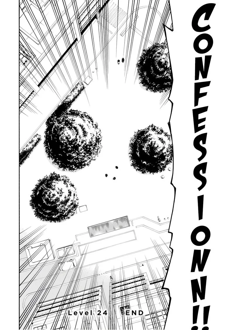 Gamers! Chapter 24 page 44