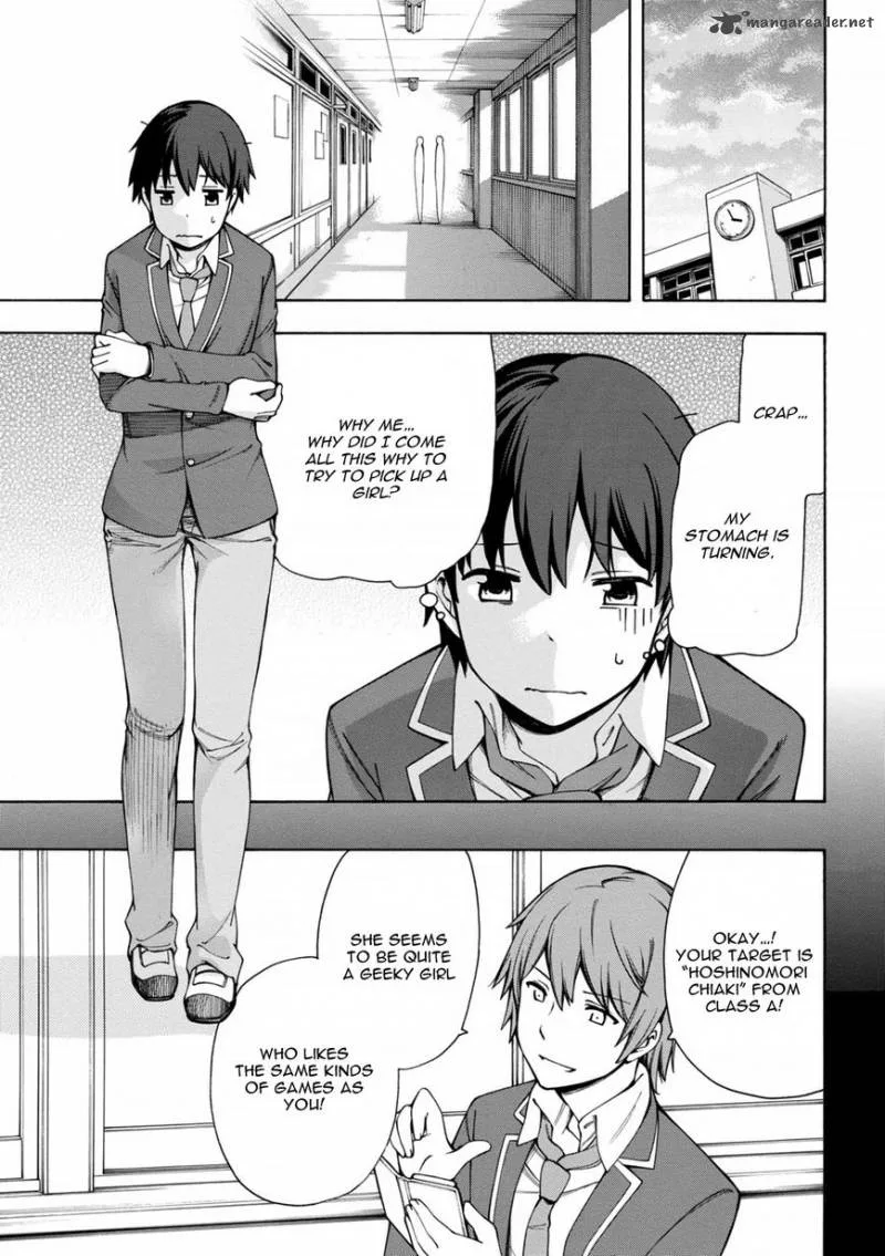 Gamers! Chapter 3 page 9