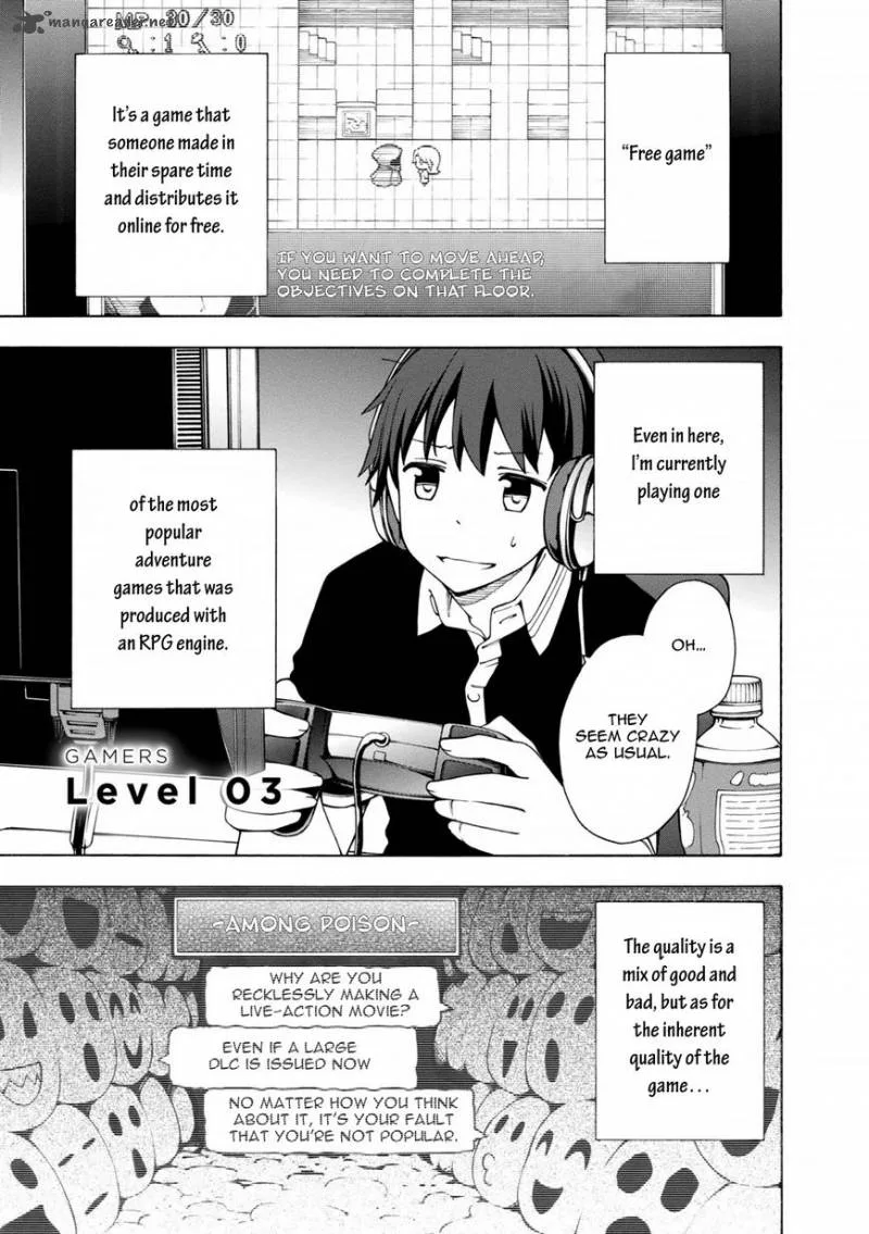 Gamers! Chapter 3 page 1