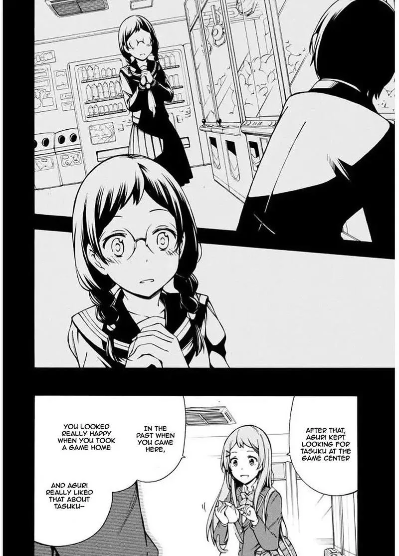Gamers! Chapter 5 page 8