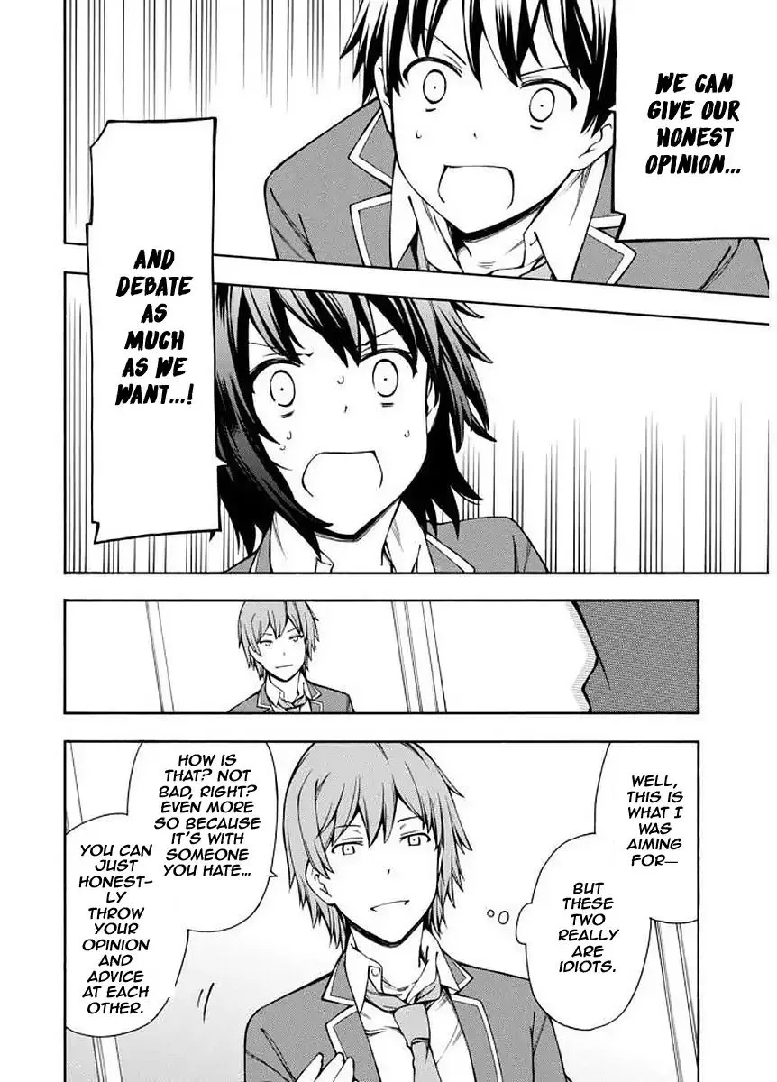 Gamers! Chapter 6 page 6