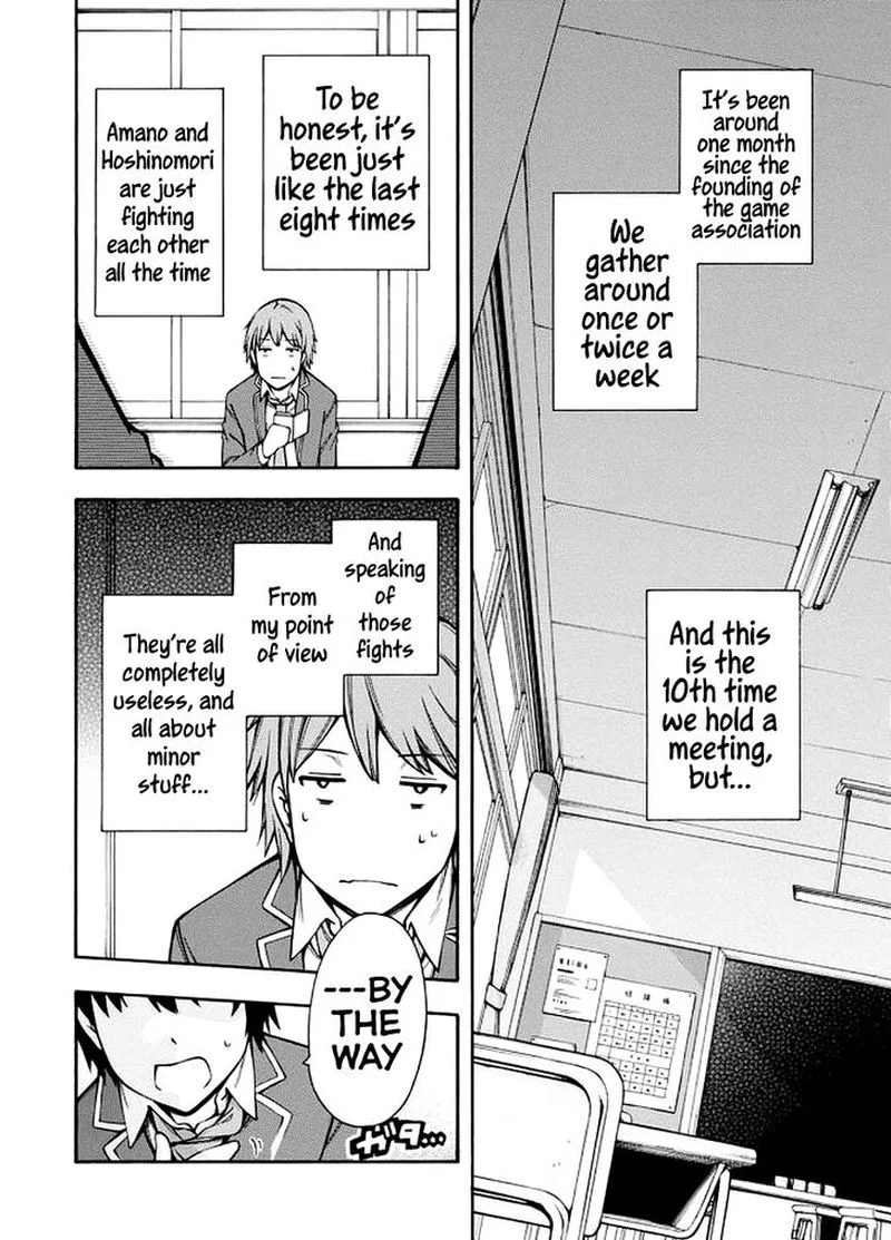 Gamers! Chapter 8 page 4