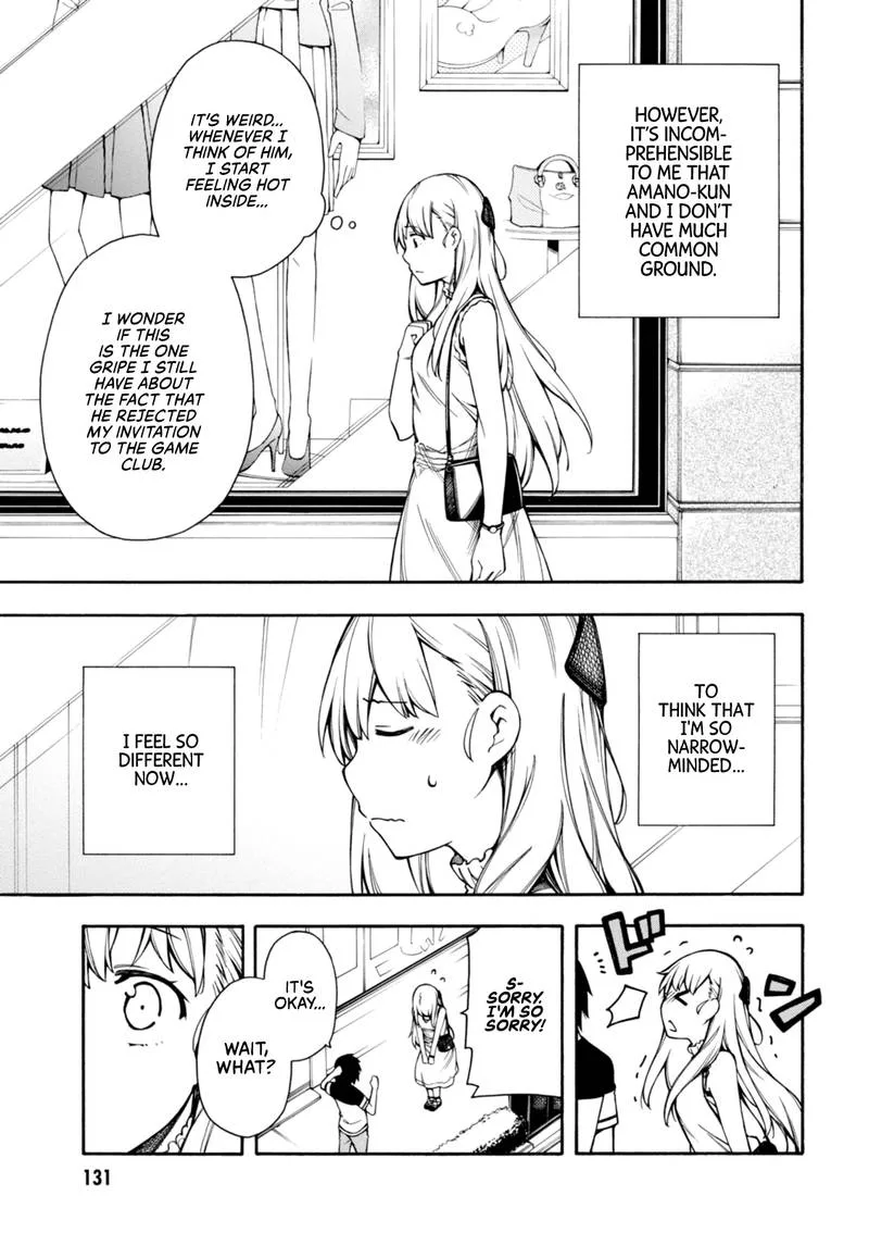 Gamers! Chapter 9 page 5