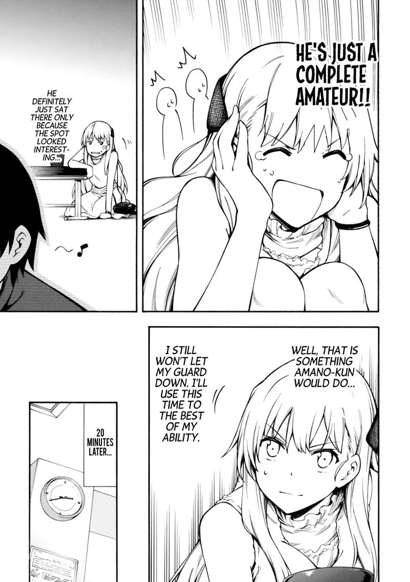 Gamers! Chapter 9 page 25