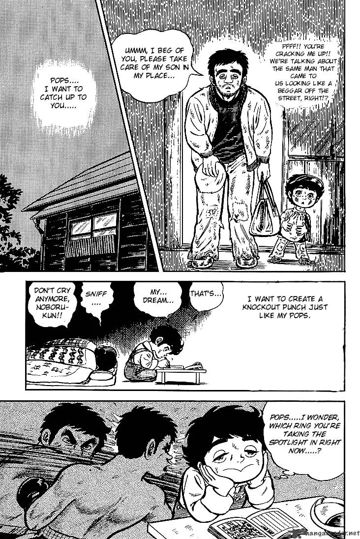 Ganbare Genki Chapter 1 page 21