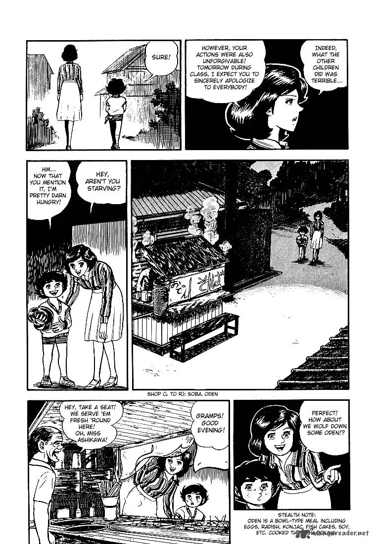 Ganbare Genki Chapter 13 page 17