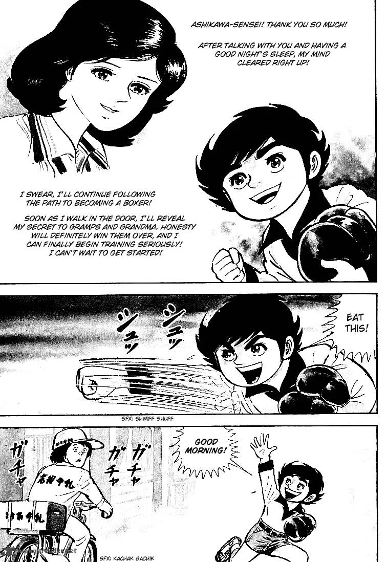Ganbare Genki Chapter 14 page 2