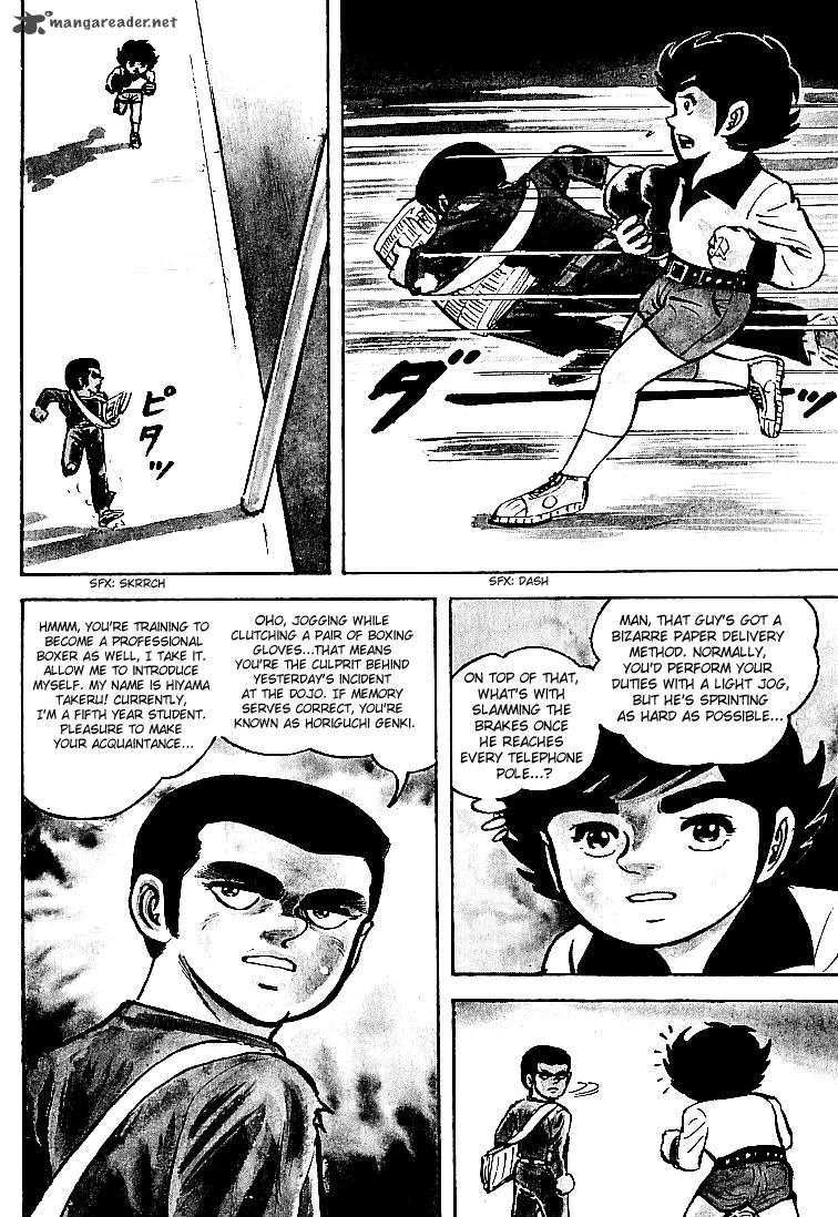 Ganbare Genki Chapter 14 page 5