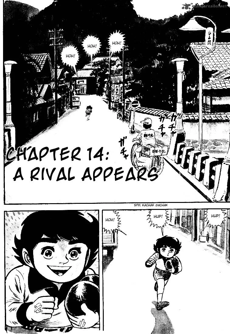 Ganbare Genki Chapter 14 page 1