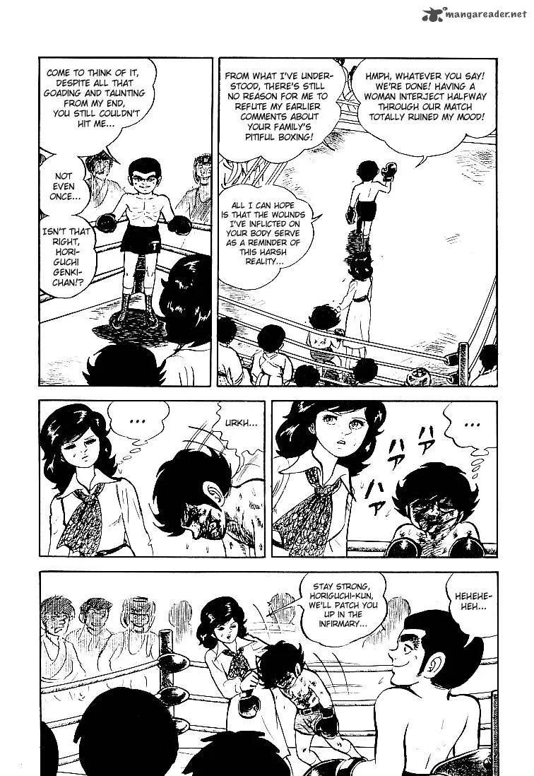 Ganbare Genki Chapter 17 page 12