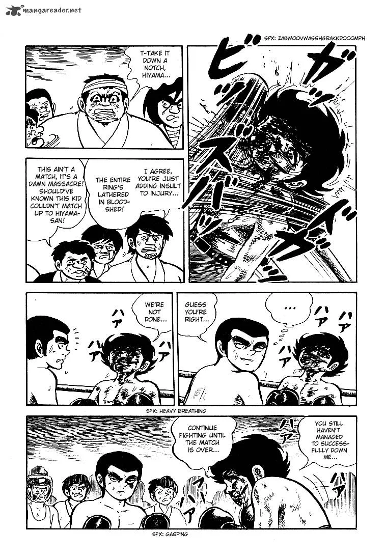 Ganbare Genki Chapter 17 page 7