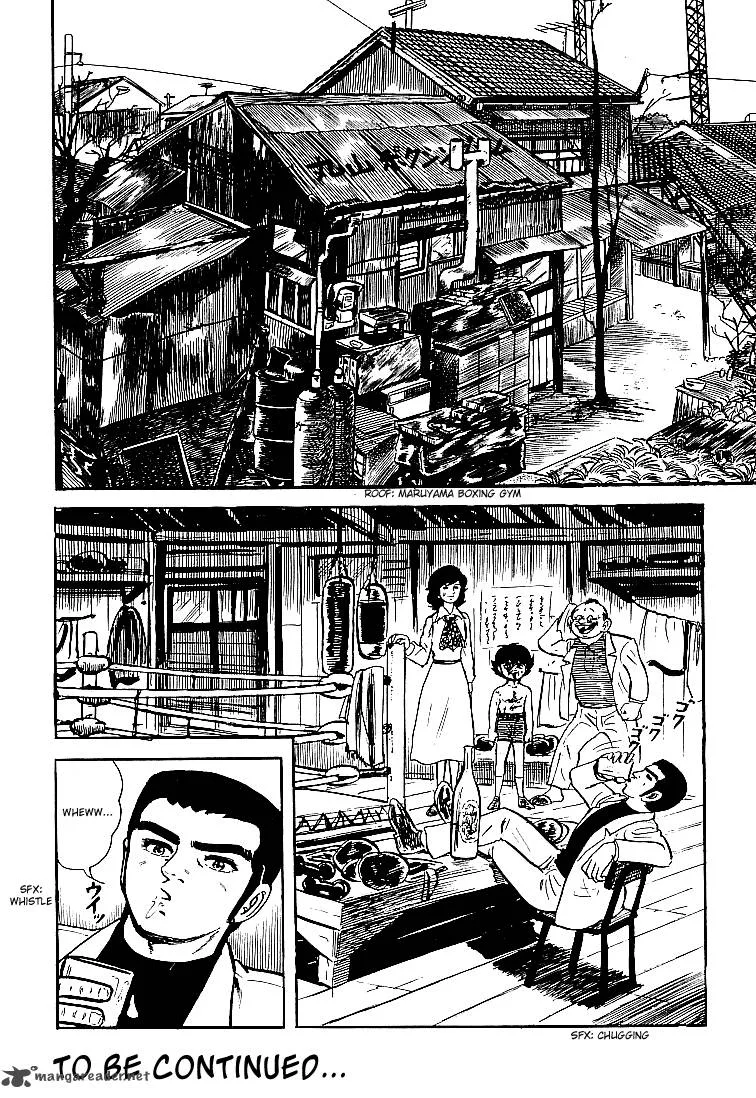 Ganbare Genki Chapter 17 page 24