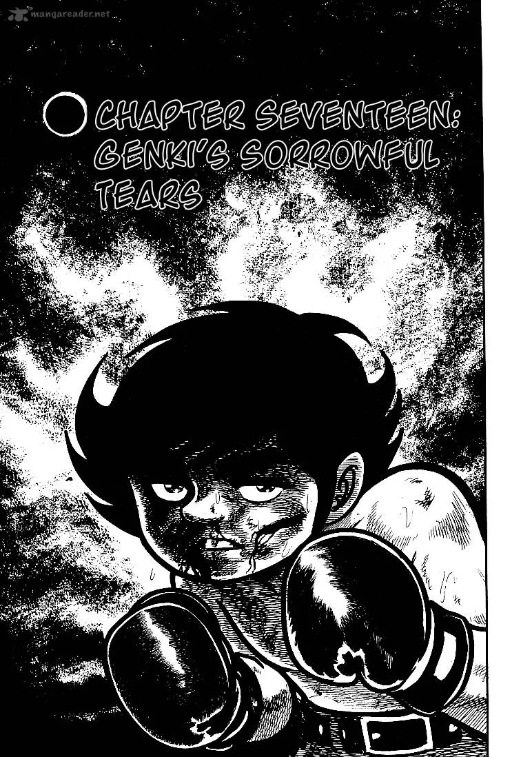 Ganbare Genki Chapter 17 page 1