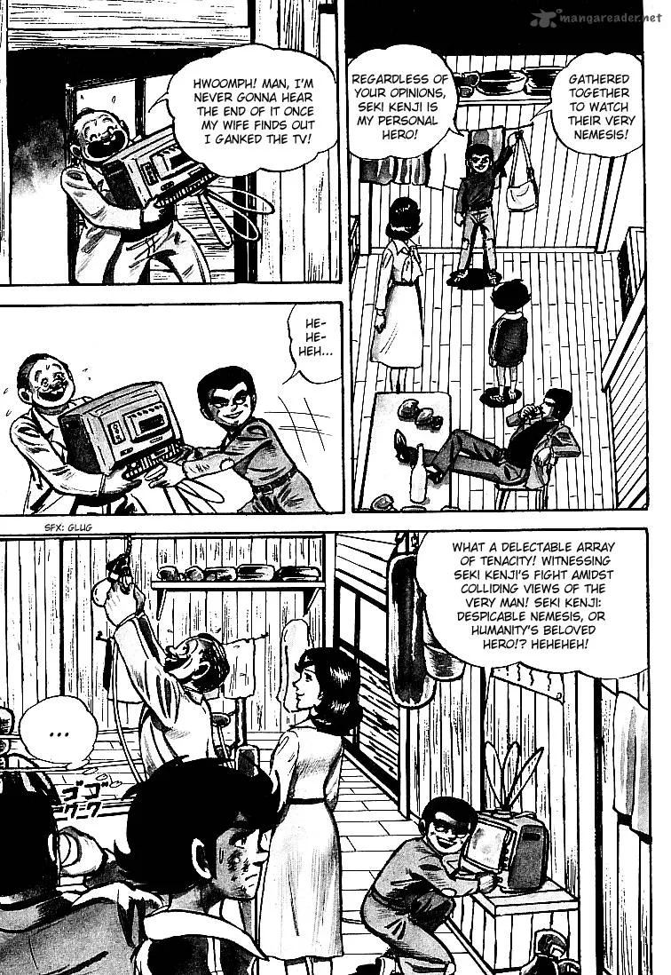 Ganbare Genki Chapter 18 page 7