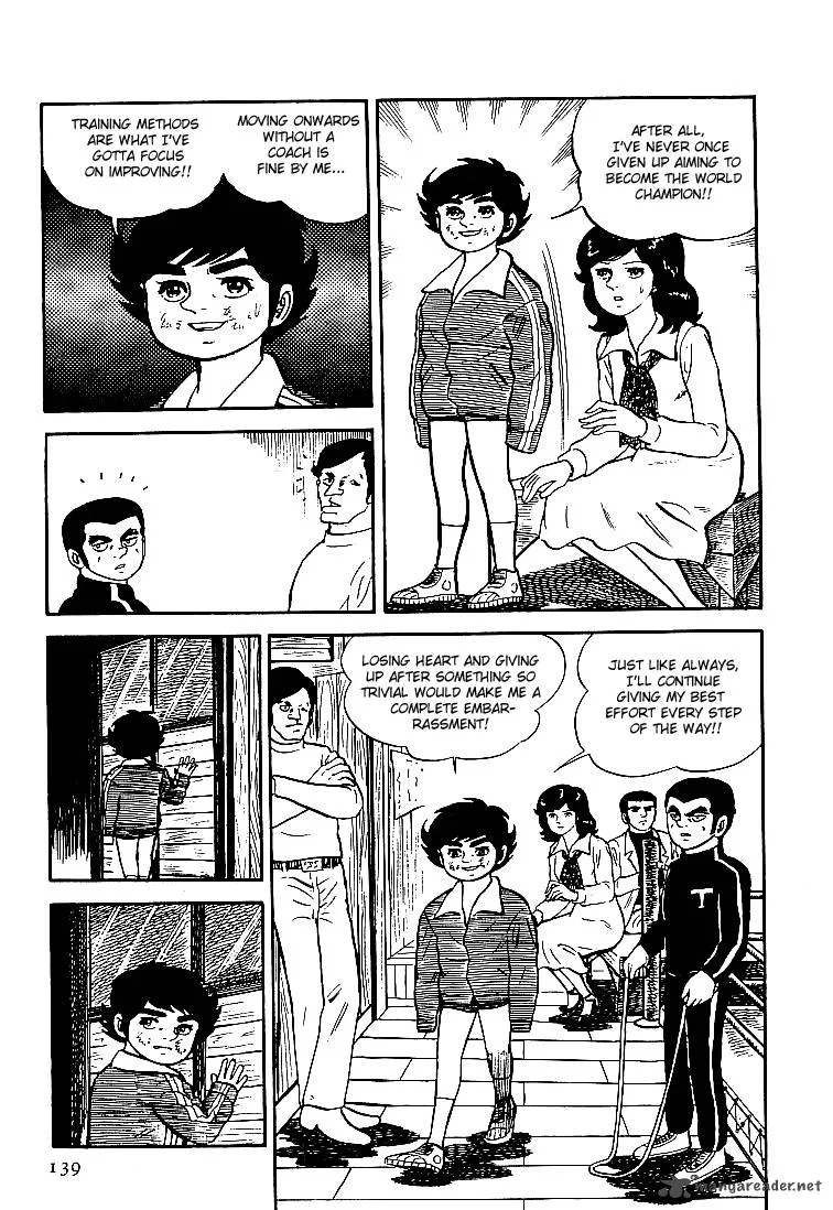Ganbare Genki Chapter 19 page 17