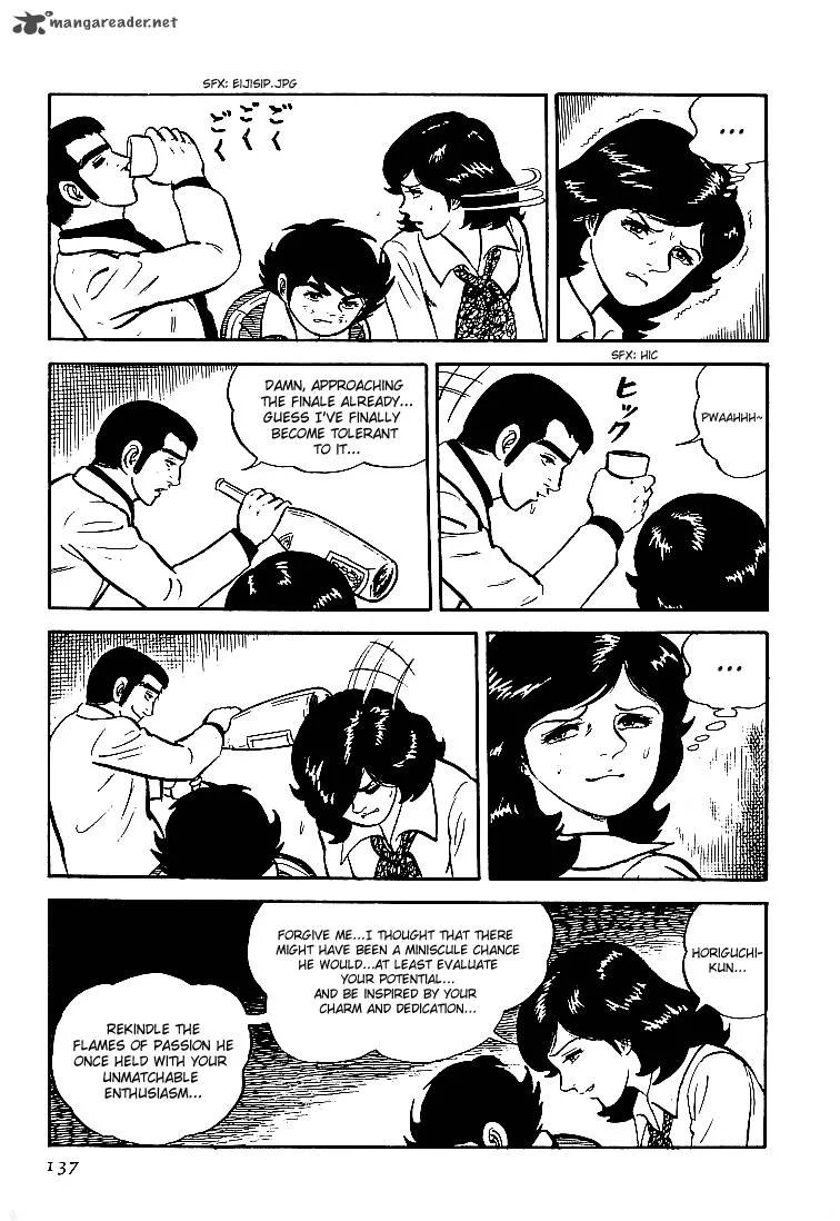 Ganbare Genki Chapter 19 page 15