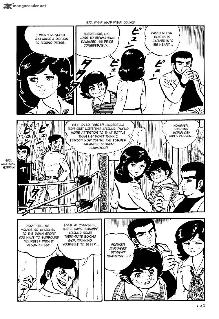 Ganbare Genki Chapter 19 page 8