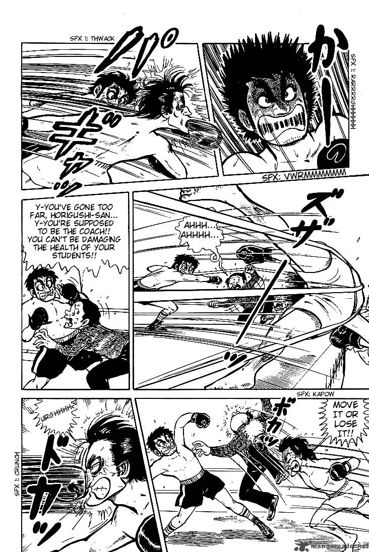 Ganbare Genki Chapter 2 page 16