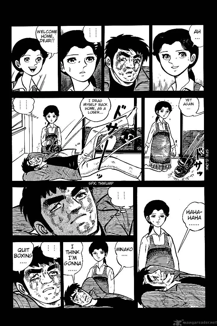 Ganbare Genki Chapter 2 page 35