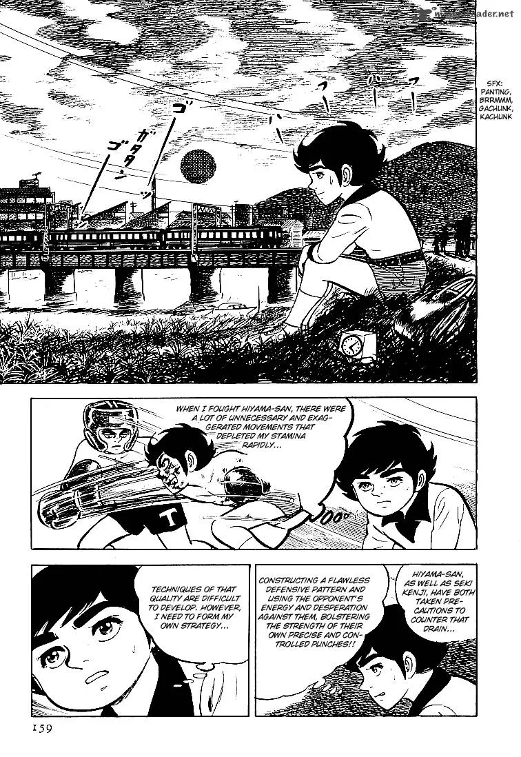 Ganbare Genki Chapter 20 page 17