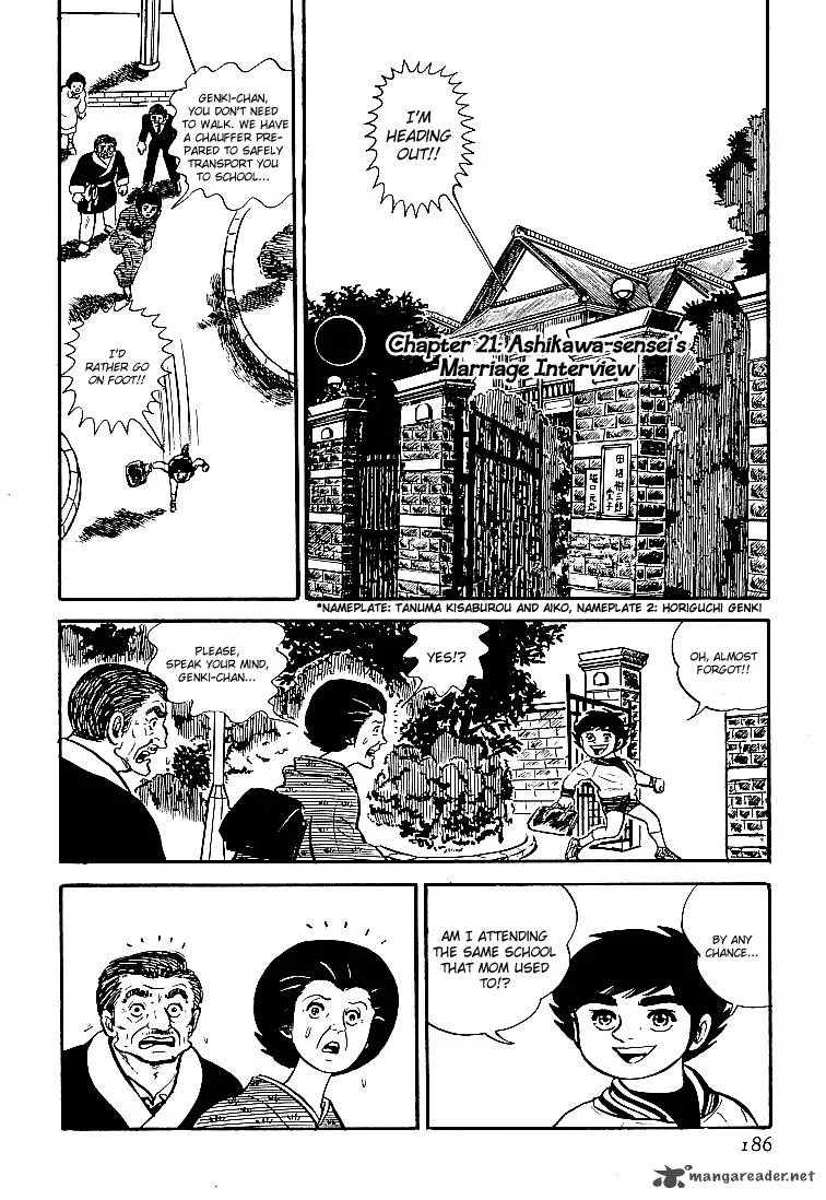 Ganbare Genki Chapter 21 page 1