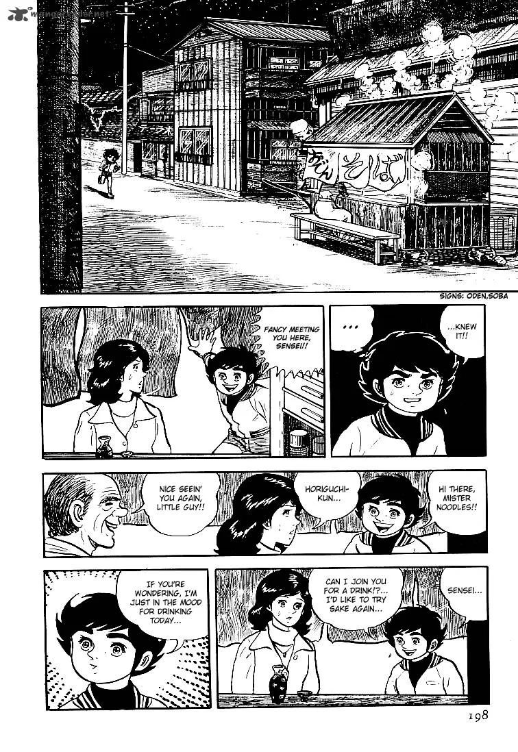 Ganbare Genki Chapter 21 page 13