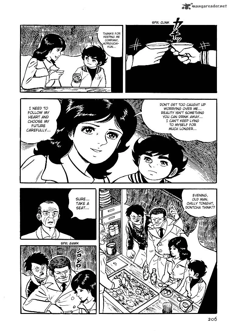 Ganbare Genki Chapter 22 page 2