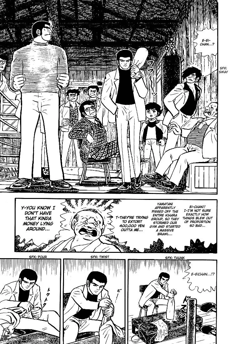 Ganbare Genki Chapter 22 page 19
