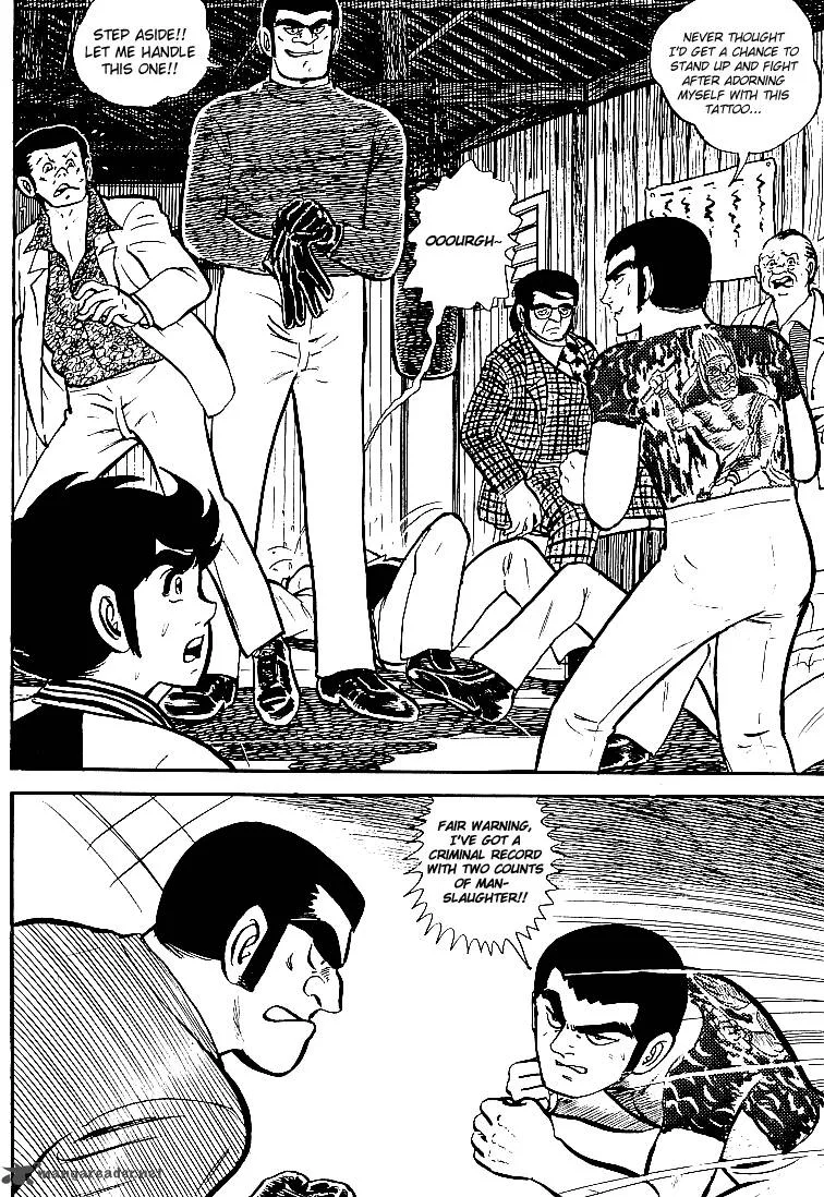 Ganbare Genki Chapter 23 page 18